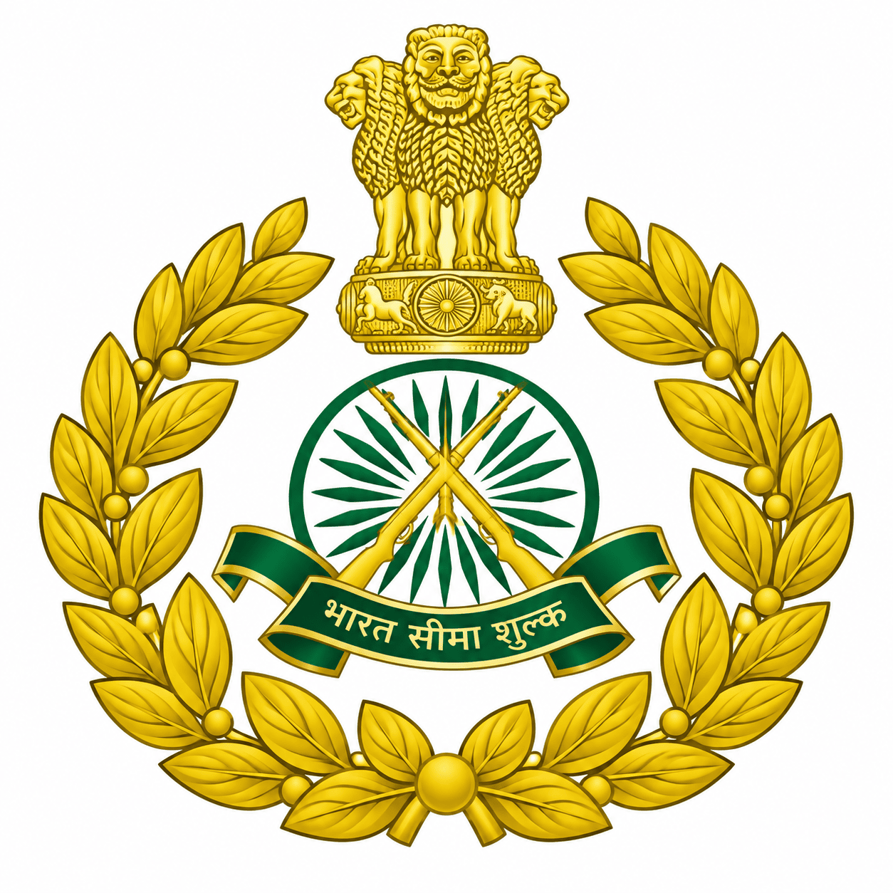Customer logo